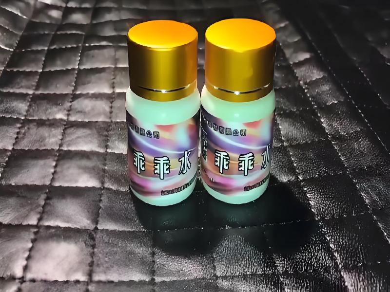 ﻿迷水正品网店6755-JLy5型号